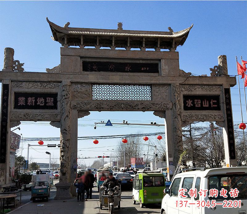 河北仿古道路牌坊石雕 (2)