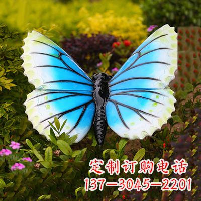 河北蓝白蝴蝶镶嵌雕塑