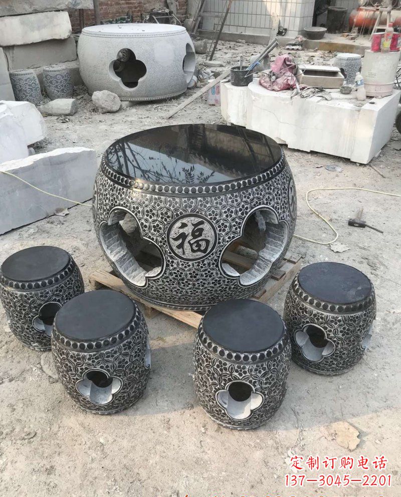 河北特大型福字桌凳石雕