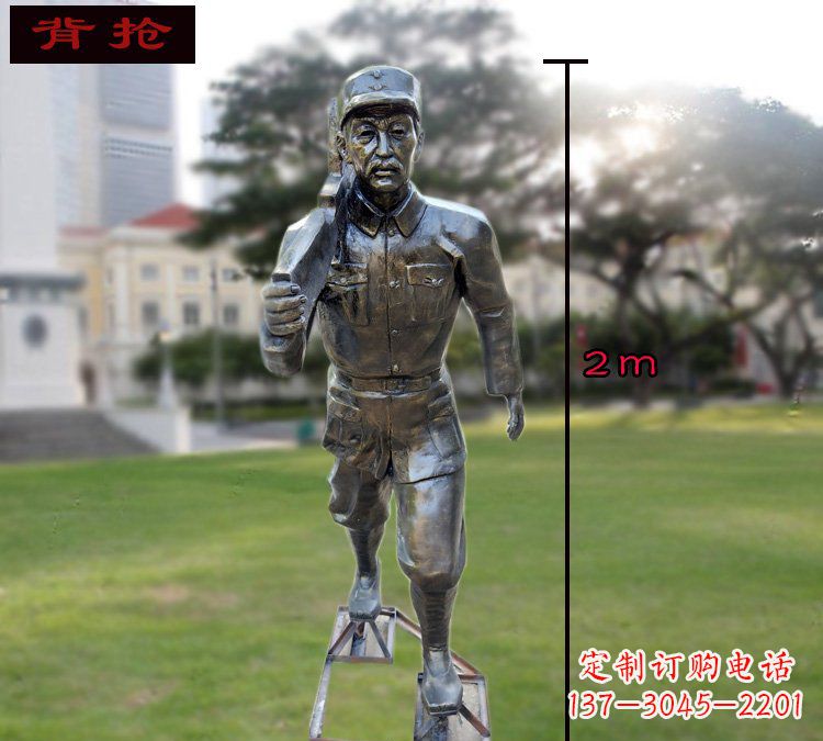 河北中领雕塑英勇勇士铜雕