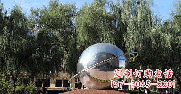 河北优雅而充满动感的不锈钢地球与赤道融合雕塑