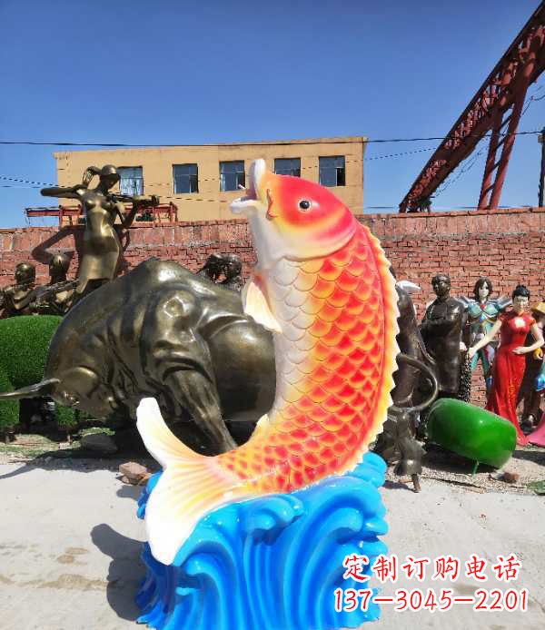 河北专业玻璃钢鲤鱼雕塑让自然美景一直持久
