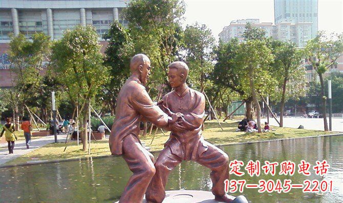 河北公园练太极拳的人物铜雕
