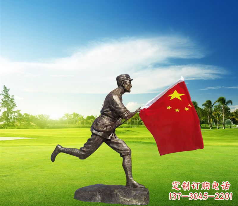 河北精美国旗铜雕