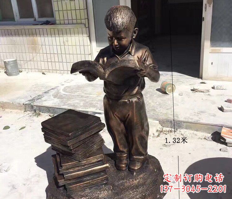 河北公园人物小孩看书小品铜雕