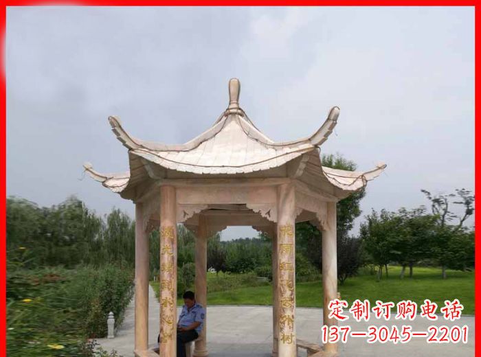 河北晚霞红六角石凉亭雕塑