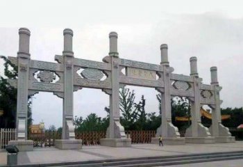 河北公园大门五门无楼牌坊