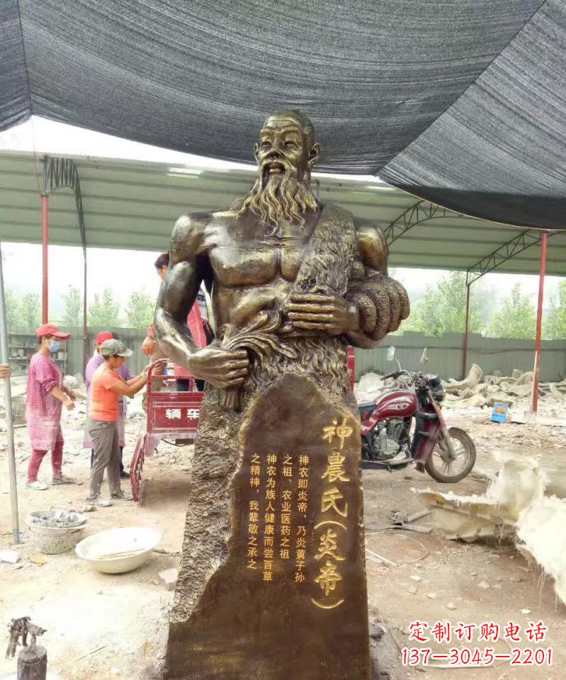 河北古代炎帝铜雕，永葆神圣传承