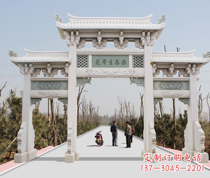 河北景区三门牌坊石雕 (11)