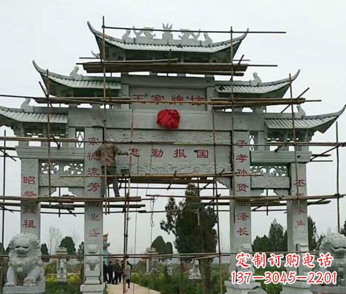 河北景区三门牌坊石雕 (10)