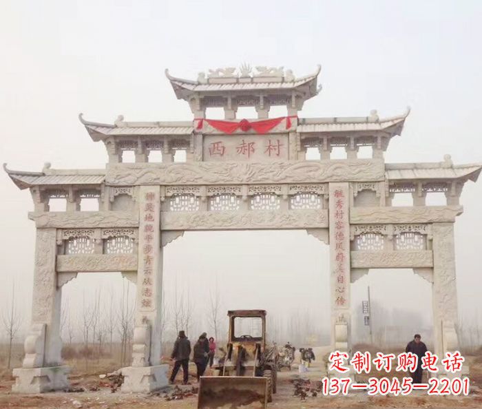 河北景区三门牌坊石雕 (15)