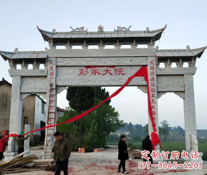河北景区三门牌坊石雕 (16)