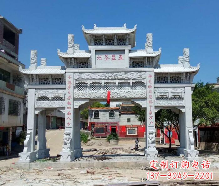 河北中领雕塑-三门牌坊石雕