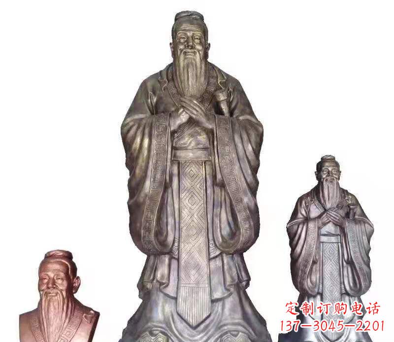 河北孔子雕塑校园人物雕塑户外摆件