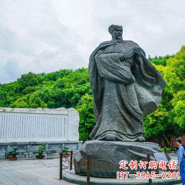 河北汇聚历史荣光——中领雕塑诸葛亮雕塑