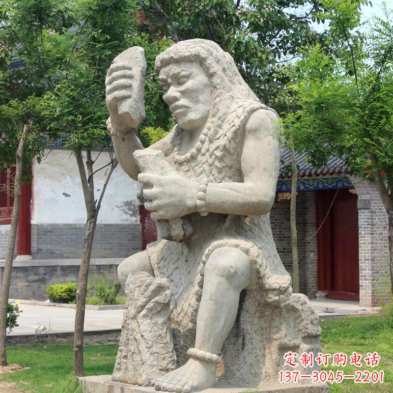 河北燧人氏石雕，传承中国古代文化