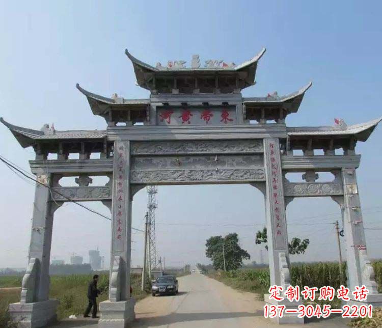 河北三门牌坊石雕 (3)