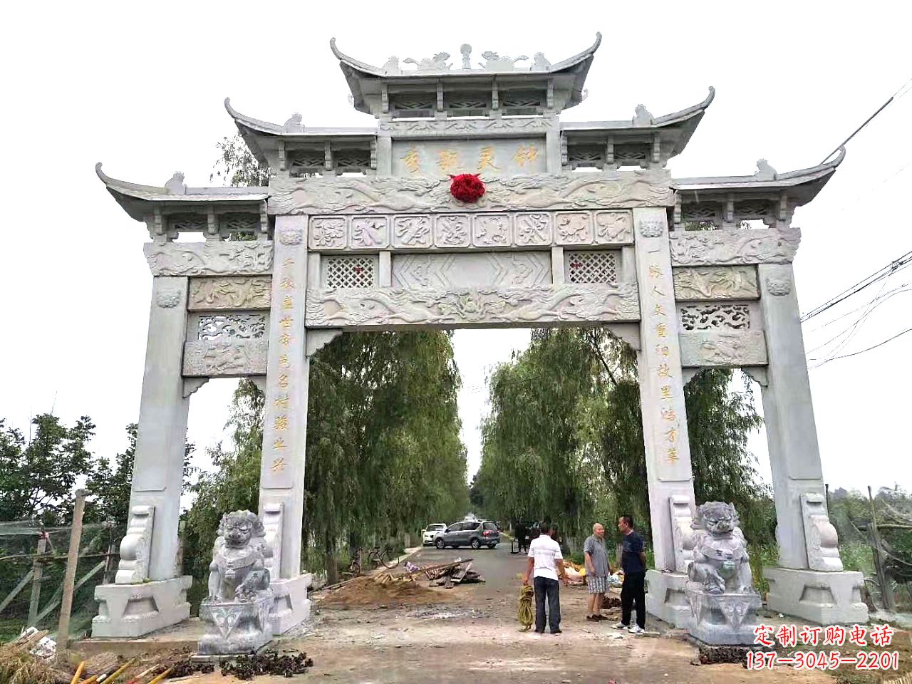 河北石雕雕刻牌坊：精美雕塑定制服务