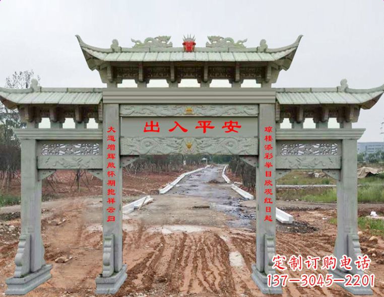 河北石雕牌楼 牌坊人物