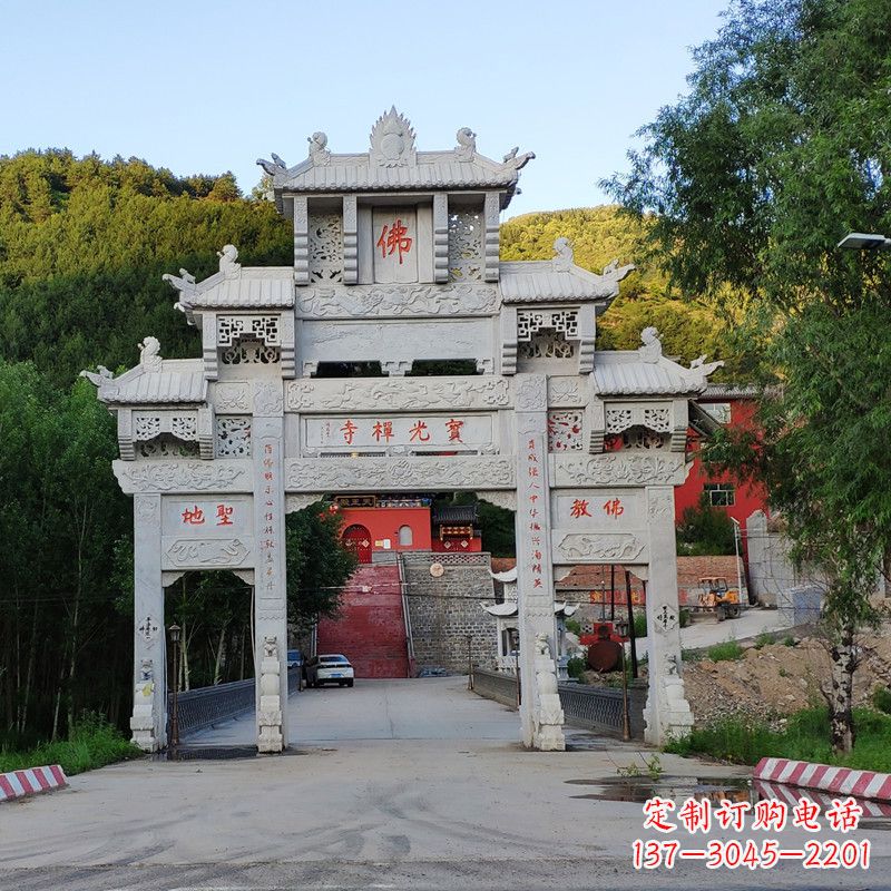 河北石牌坊建筑