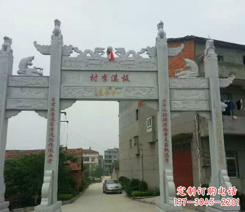 河北石牌坊三门牌坊石雕 (2)