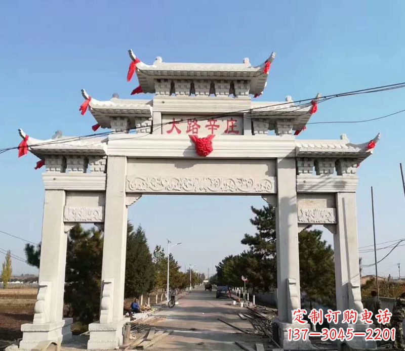 河北石牌坊三门牌坊石雕 (3)