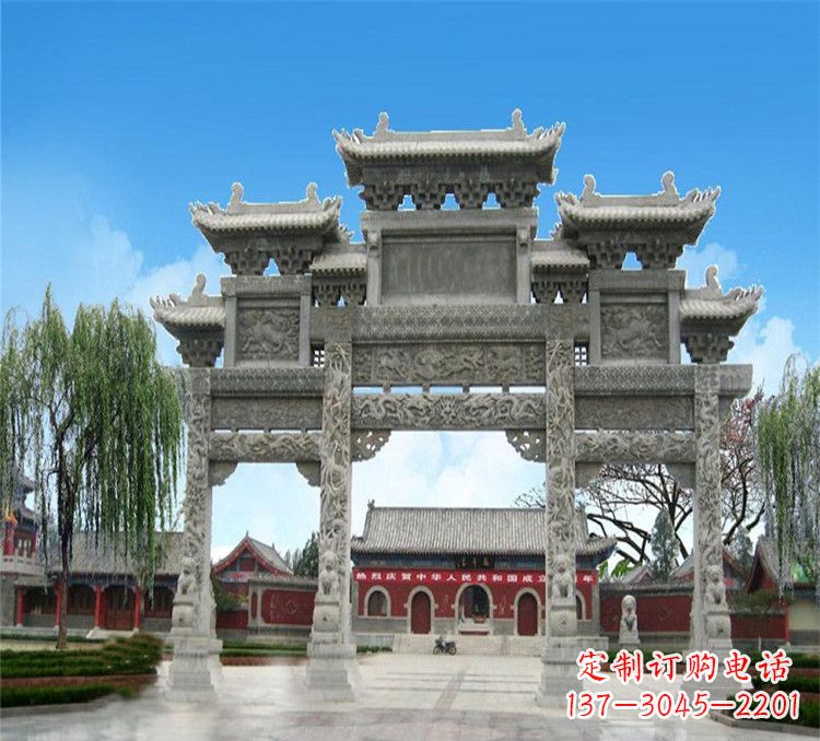 河北石牌坊效果图