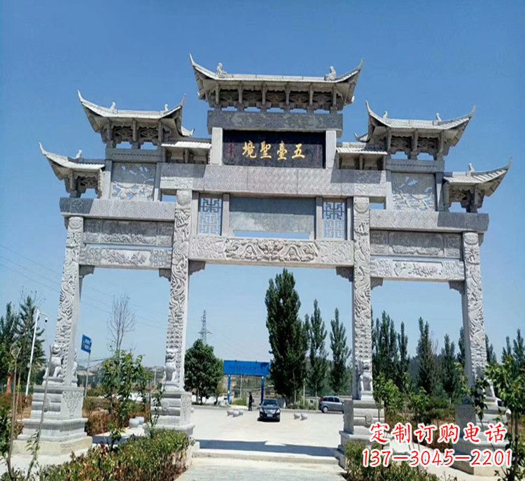 河北石牌坊医院