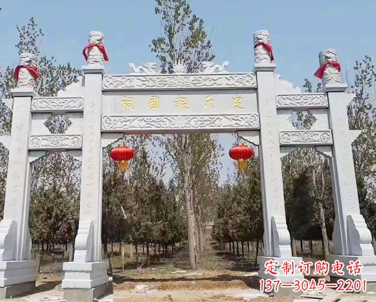 河北石牌坊卧龙石雕