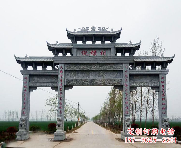 河北石牌楼 青石牌坊