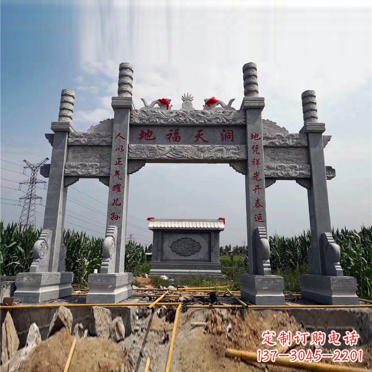 河北石牌楼石雕