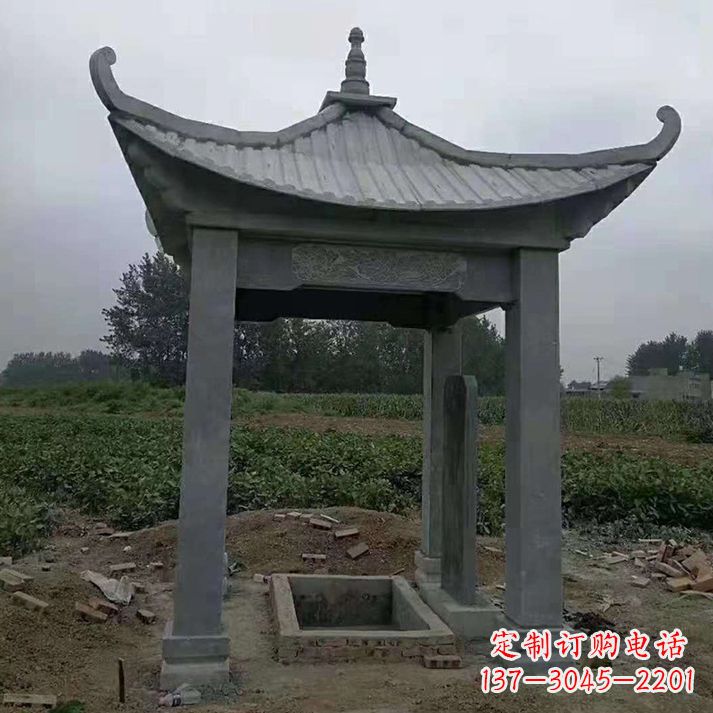 河北四角庭院石凉亭