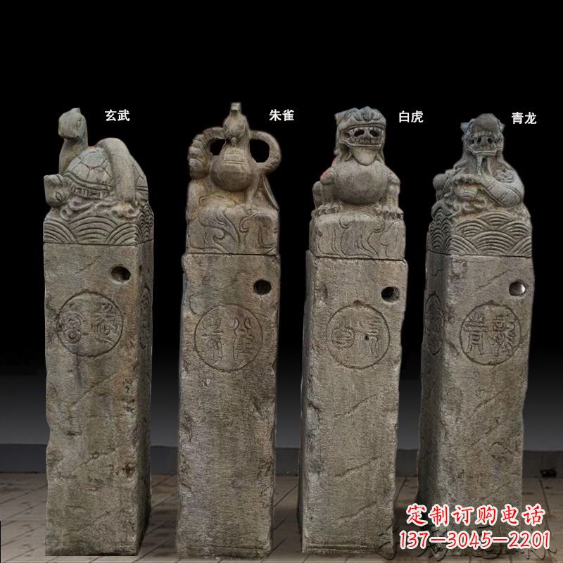 河北四神兽拴马桩石雕