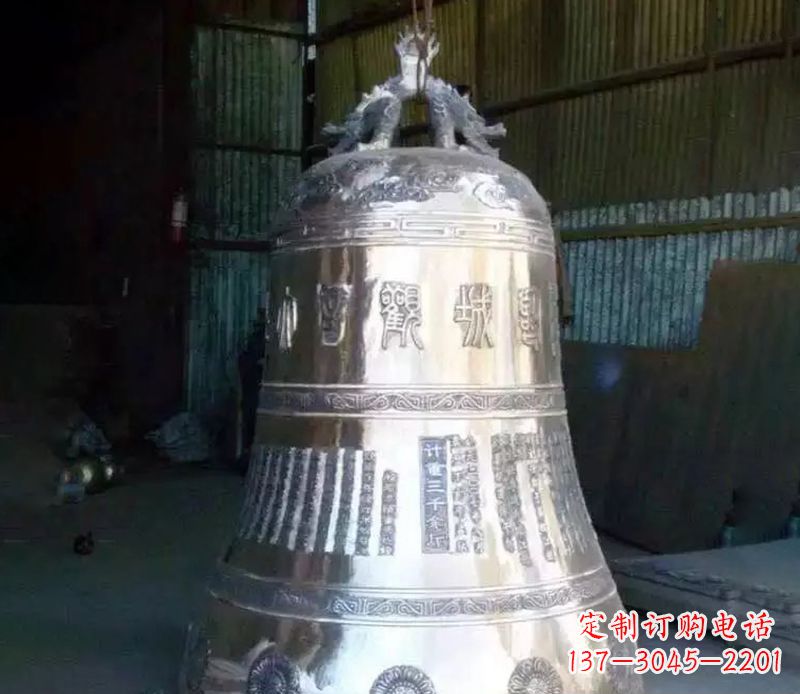 河北寺庙铸铁铜钟雕塑