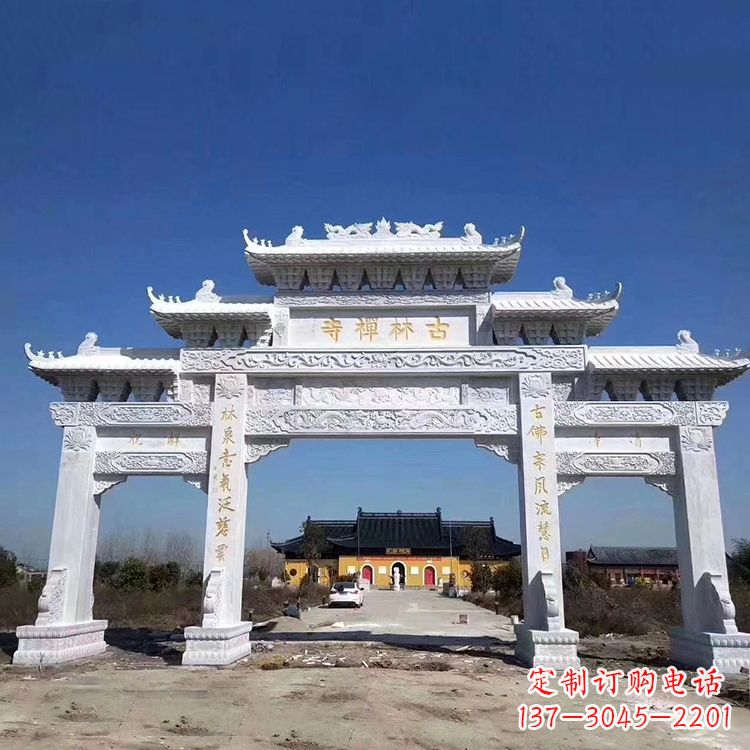河北寺院大门汉白玉石雕牌楼
