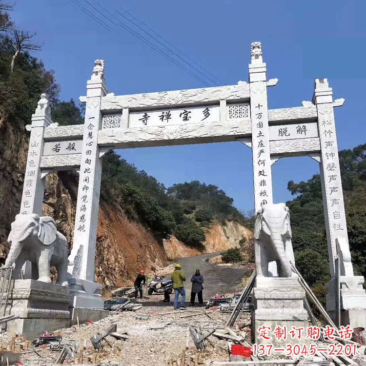 河北寺院三门无楼牌坊