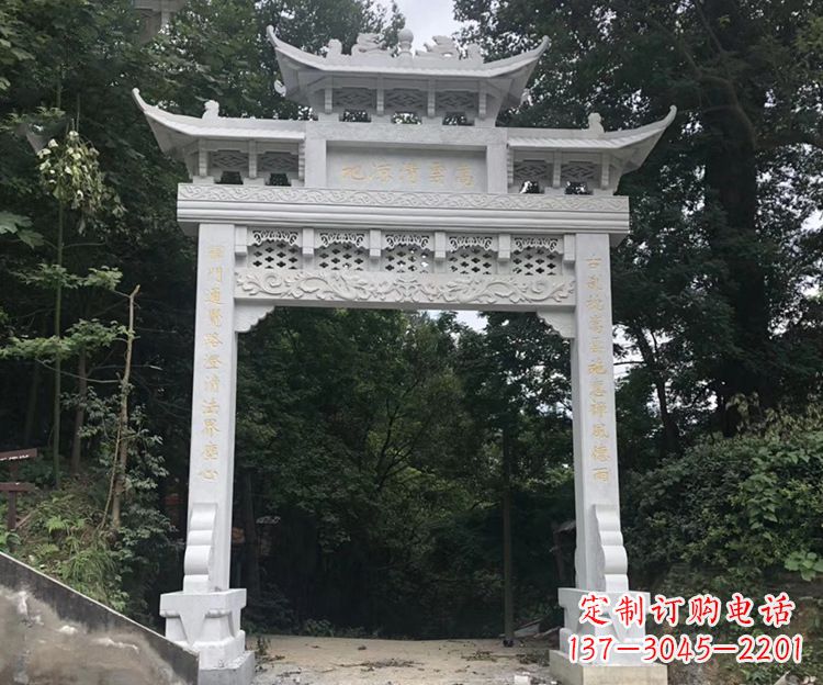 河北寺院牌坊石雕