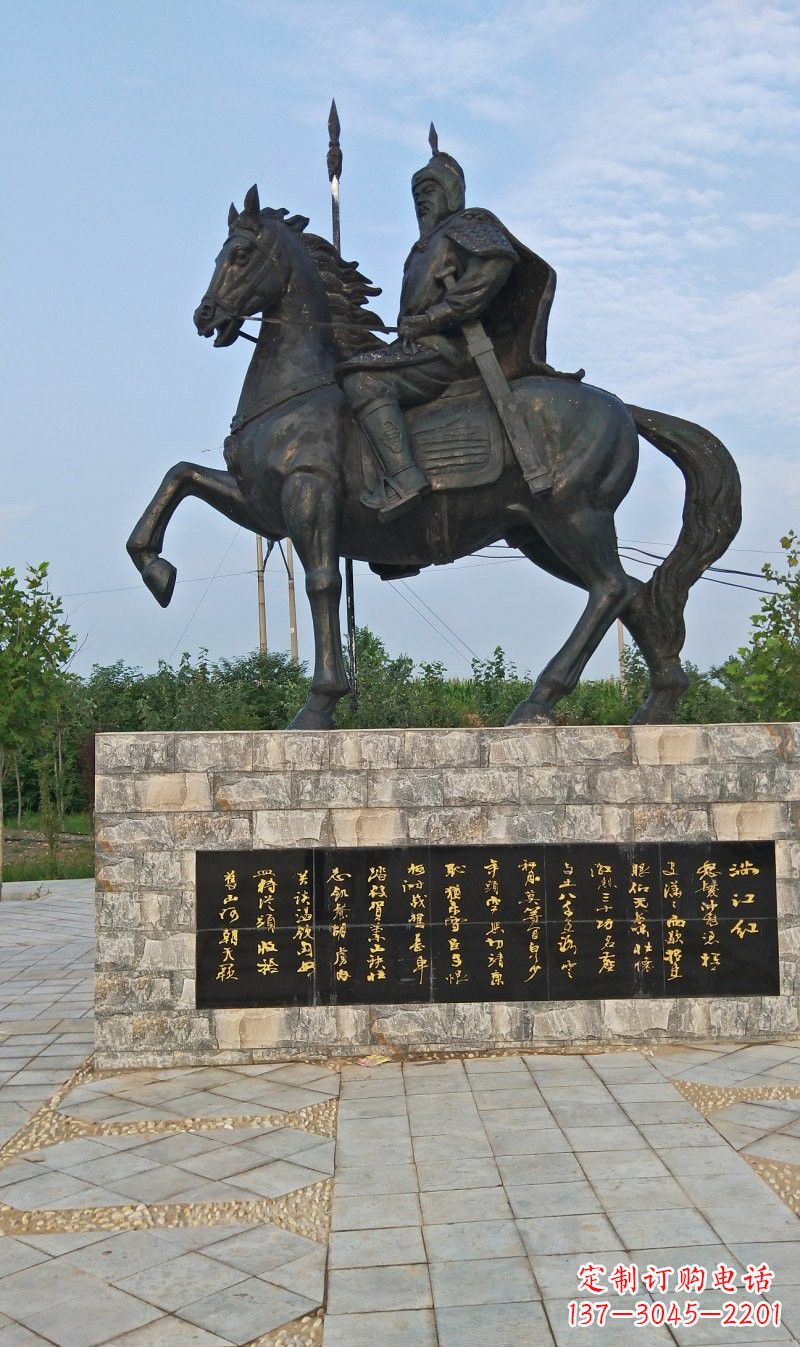 河北铜雕古代名人岳飞