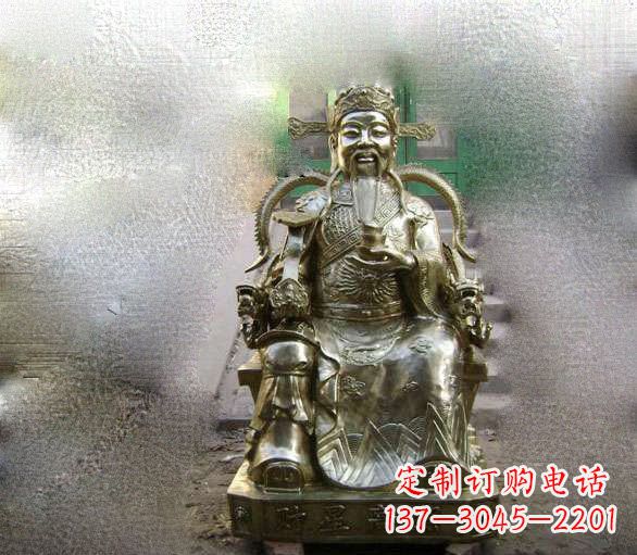 河北铜雕文财神