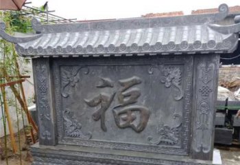 河北中领雕塑：福字雕塑，点缀婚房庭院