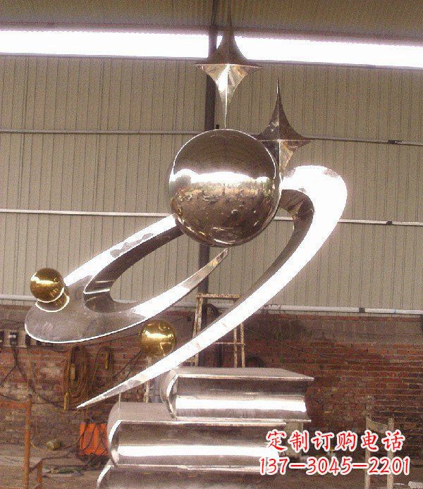 河北校园不锈钢书籍标志雕塑 (2)