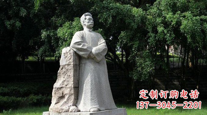 河北校园大理石鲁迅雕塑