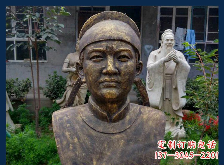 河北校园古代名人毕昇铜雕