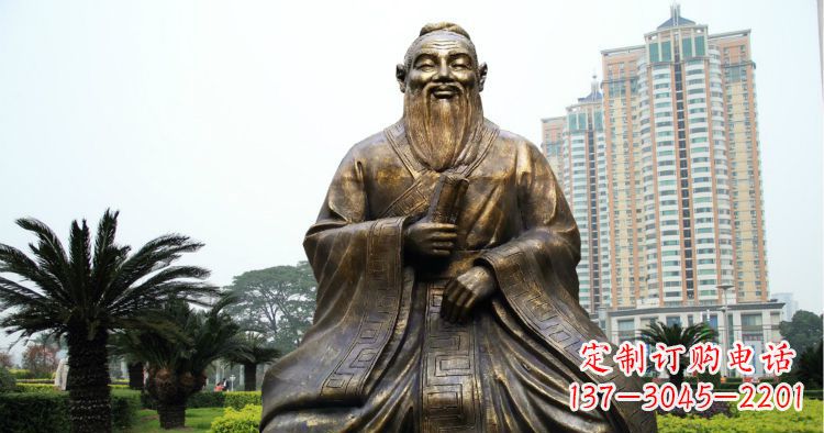 河北校园古代名人坐式孔子铜雕