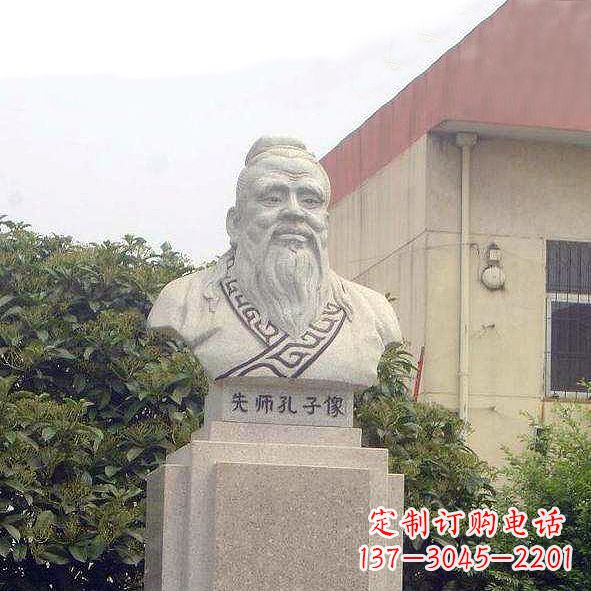 河北校园孔子头像雕塑