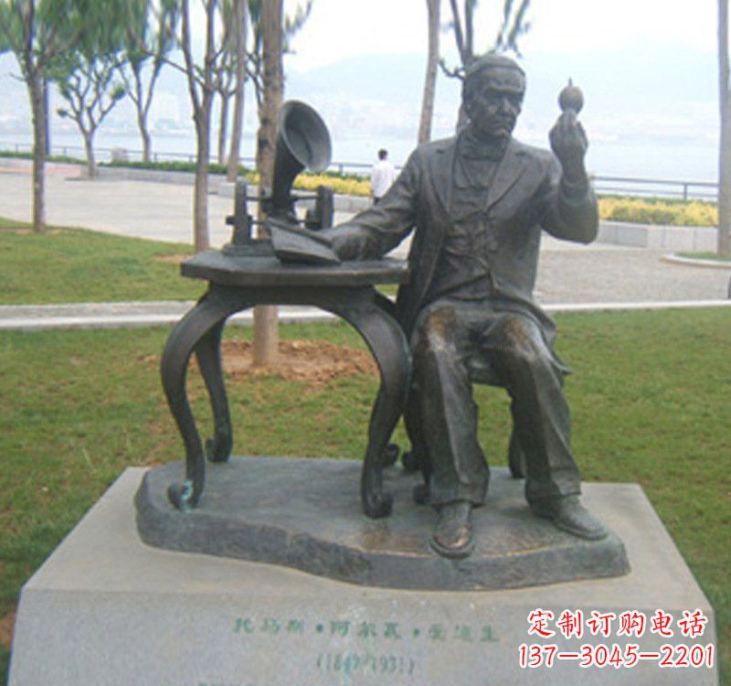 河北校园名人爱迪生铜雕