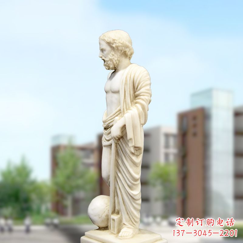 河北校园名人著名物理学家阿基米德石雕塑像