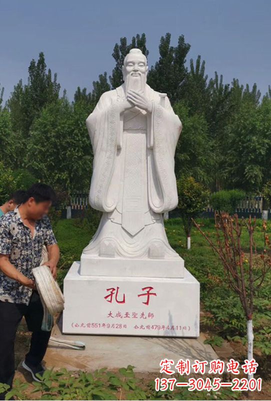 河北幸福门孔子雕像