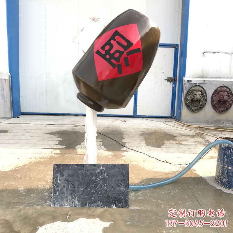 河北悬空酒壶流水喷泉