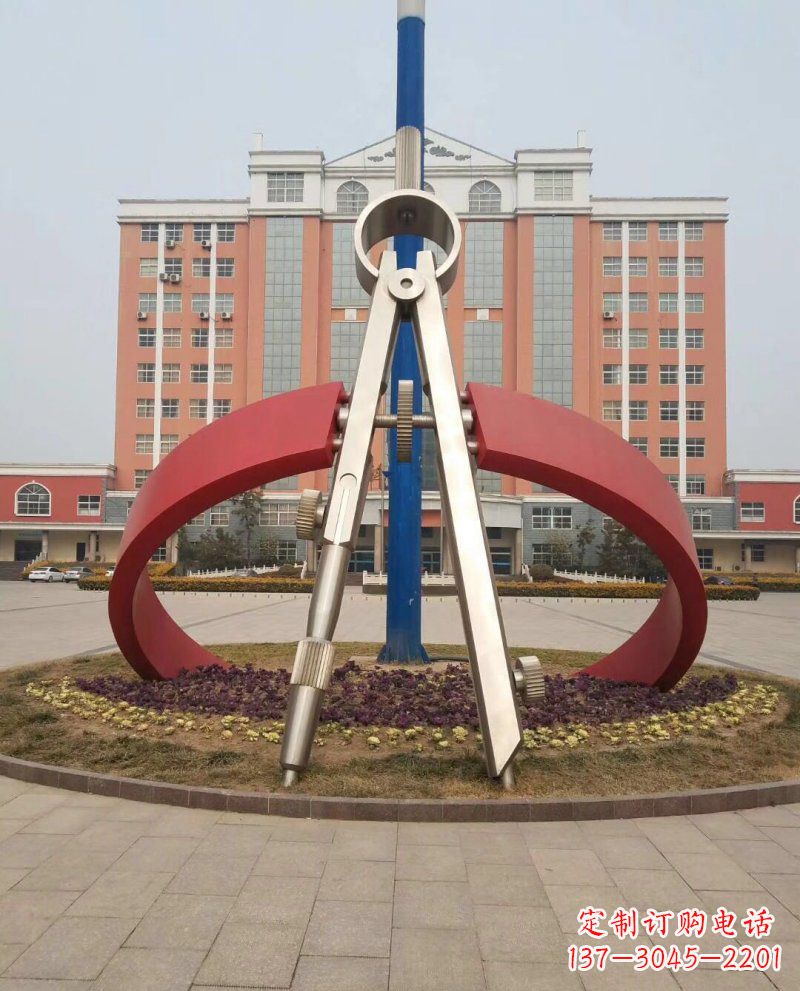 河北学校不锈钢圆规雕塑
